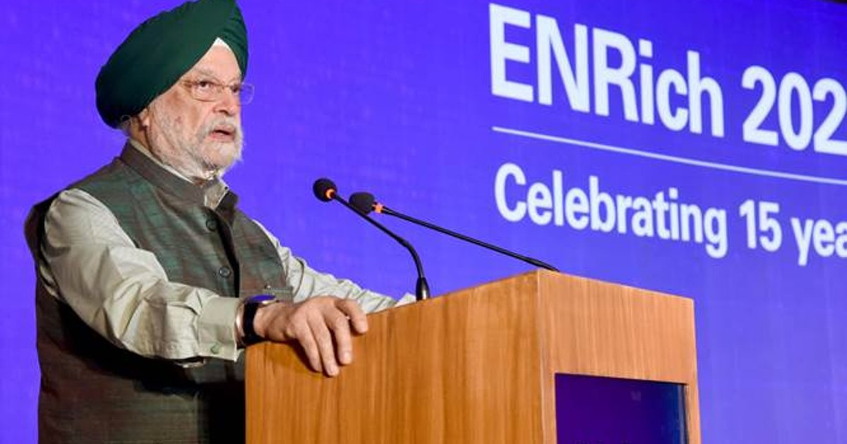 AI Transforms Energy Sector: Minister Ha...